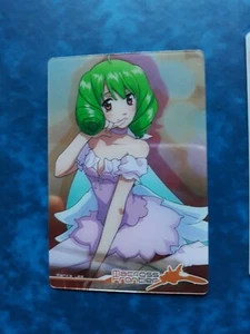 MACROSS FRONTIER MORINAGA WAFER CARD  MF 237 - Picture 1 of 2