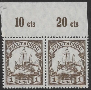 1906 Germany Colony PAIR Ml#28 CHINA KIAUTSCHOU Kaiser’s YACHT MNH**SHIP MARGIN - Picture 1 of 1