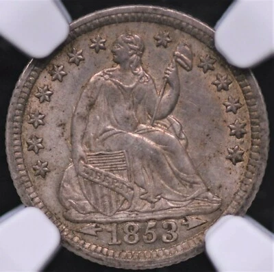 1853 ARROWS HALF DIME NGC MS 62 WELL STRUCK WITH DECENT LUSTER NICE CARAMEL AND - Image 1 of 4