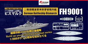 Flyhawk 1/2000 FH-9001 WWII German Battleship BISMARCK - Picture 1 of 1