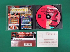 PlayStation -- Pachi Slot Teio - Battle Knight. Atrantis --  PS1. JAPAN. 32321 - Picture 1 of 10