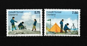 s35100 GRÖNLAND GRONLAND 2007 EUROPA CEPT MNH ** 2v SCOUT - Bild 1 von 1