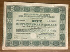 1939 German Steel Fabricator Stock Certificate (Dillinger Hüttenwerke)