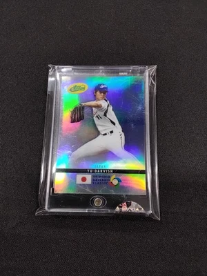 2009 eTopps - World Baseball Classic Yu Darvish #1 /999 (RC) - Image 1 of 2