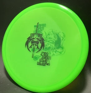NEW Innova Japan open Champion Caiman! 163g Disc Golf - Picture 1 of 3