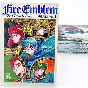 Feueremblem: Geheimnis des Emblems 1993 Lichtromane von Hideo Takayashiki - Bild 1 von 16