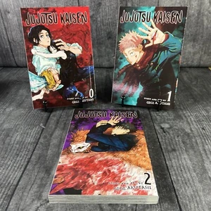 Jujutsu Kaisen #0 - 2 (Viz, 2021) - Picture 1 of 4