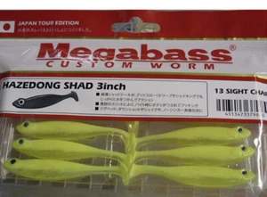 Megabass Hazedong Shad 3” Sight Chartreuse Rare Limited (SP-C) JDM Haze Dong - Picture 1 of 1