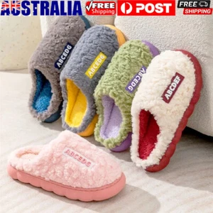 Winter Warm Slipper Women Men Plush Lined Anti-Slip Home Indoor Slippers Slides - Picture 1 of 16