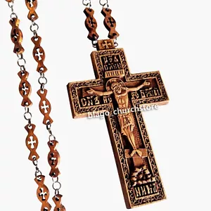 Iglesia Ortodoxa Cruz Pectoral Cristiana Madera Crucifijo Jesucristo 4.72" - Imagen 1 de 4