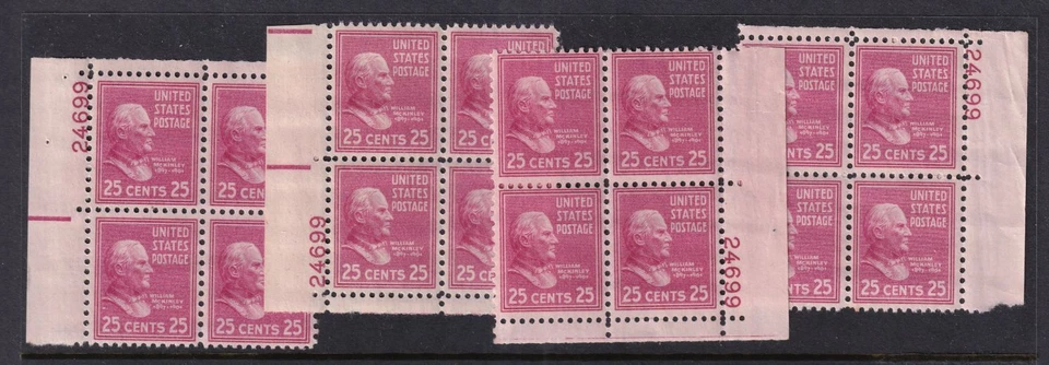 1938 PREXY William McKinley Sc 829 MNH 25c matched plate blocks (HA - Image 1 of 1