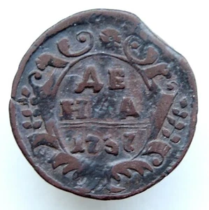 1737 Russian Empire Copper Coin Denga. Anna Ioanovna (1730-1740) - Picture 1 of 3