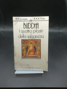 L'inferno: Profondo Sud, Male Oscuro - Bocca - Mondadori, 1992 - Foto 1 di 1