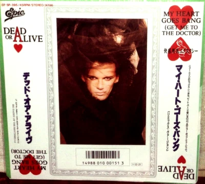 DEAD OR ALIVE "My Heart Goes Bang" 1985 Japanese ONLY 7" with nice ps - Image 1 of 3