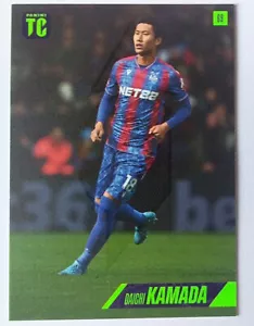 Panini Top Class 2025 *RARE MISPRINT* - Kamada front/Udogie back - PHOTOS - Picture 1 of 2