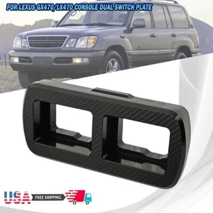 FOR Lexus GX470 LX470 LC 100 Series Console Dual Switch Plate Aluminum - Picture 1 of 10