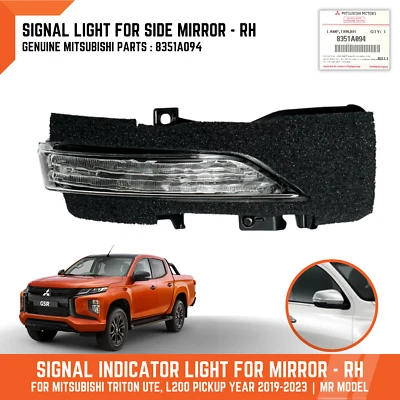 RH RIGHT TURN SIGNAL LIGHT MIRROR FOR MITSUBISHI TRITON L200 MR 19-23 8351A094 - Image 1 of 4