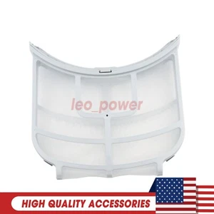 Dryer Lint Screen Filter ADQ73373201 for LG DLGX8001V DLGX8101V DLEX8000V NEW - Picture 1 of 10