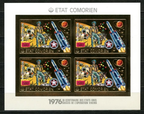 Comores 1976 Bi Centennial USA Space Operation Viking Gold Michel 312B 140 E Cover