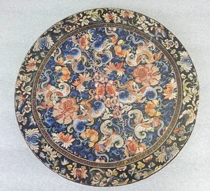 1973 Springbok Circular Round Jigsaw Puzzle Mandarin Medallion complete 501pc - Picture 1 of 4