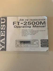 Yaesu FT-2500M Instruction Manual Original 2M-FM - Picture 1 of 4