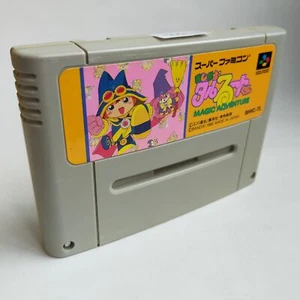 Magical Taruruto-kun pre-owned Nintendo Super Famicom SFC SNES Tested - Picture 1 of 8