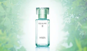 Nuevo) Haba Japón origen vegetal 100% escualeno puro II - aceite de belleza para rostro y otros - Imagen 1 de 4