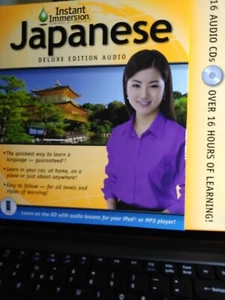 Japanese 16 Audio CD Deluxe Instant Immersion - Picture 1 of 2