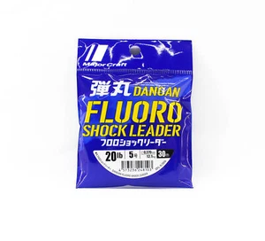 Major Craft Fluorocarbon Shock Leader Linea 30m DFL-5 20lb (8103)