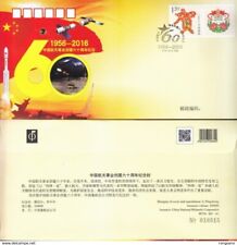 HT-81 60 ANNI OF CHINA'S SPACEFLIGHT PROGRAM COMM.COVER