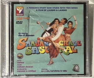Saajan Chale Sasural Tips Hindi Indian Nadeem Shravan Bollywood DVD Flaw - Picture 1 of 10