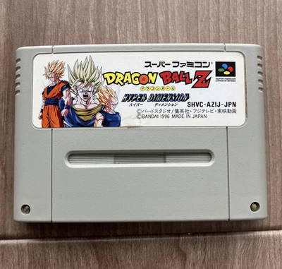 Dragon Ball Z Hyper Dimension Nintendo Super Famicom Cartridge Used Japan Onl - Image 1 of 3