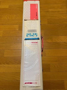 Máquina de tejer RICCAR RK-701 no probada usada vintage Japón - Imagen 1 de 8