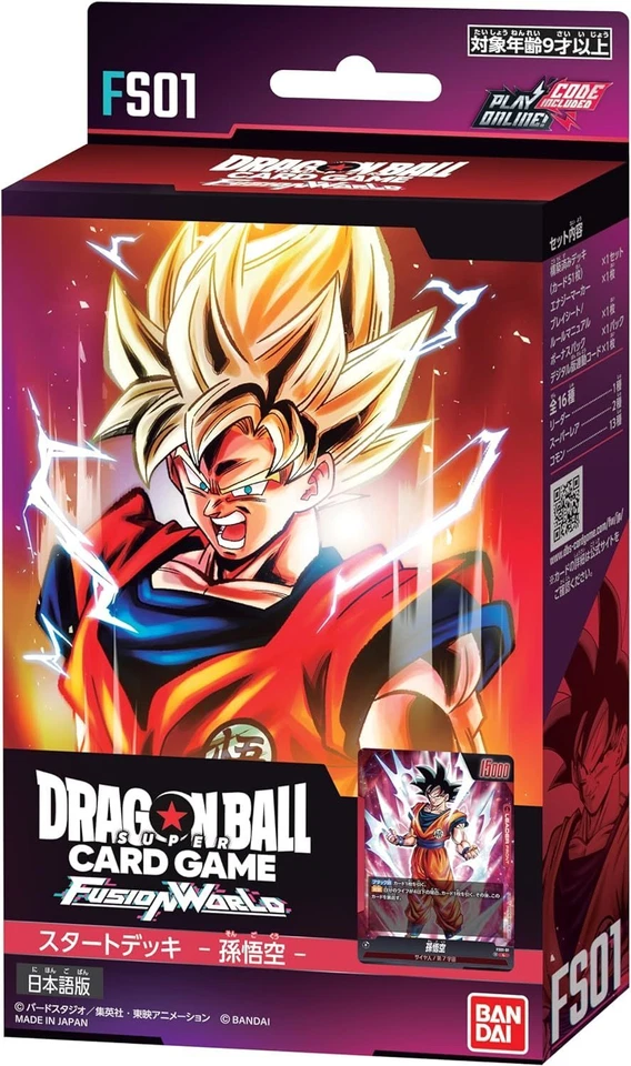 Bandai Dragon Ball Super Card Game Fusion World Start Deck Son Goku FS01 - Bild 1 von 1