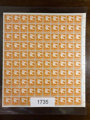 1735 US Mint Sheet, 15 Cent “A” & Eagle, Mint NH - Image 1 of 3