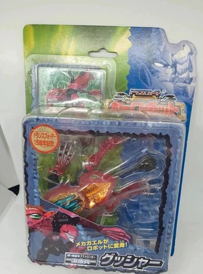 Transformers Car Robots Goosher - Image 1 of 2