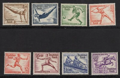 Germany B82-89 Mint Hinged - MH - CV 16.60$ - Image 1 of 2