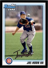 2010 Bowman Prospects Black Baseball Card Pick