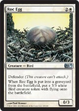 ROC EGG X4 4 4X Magic 2011 MTG Magic the Gathering Cards DJMagic