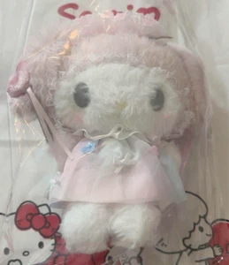 My Melody 50th Anniversary Plush rainbow fairy sanrio shop limited Japan New - Picture 1 of 2