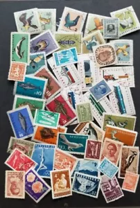 BULGARIA Used CTO Stamp Lot Collection T5144 - Picture 1 of 1