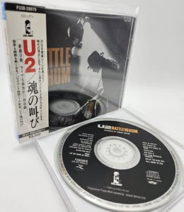 U2 Rattle And Hum Japan 1st Edition Rare Vintage CD P33D 20075 w/3300Y OBI 1988 - Picture 1 of 15