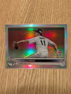 Tatsuya Imai 2022 Topps Chrome NPB #141 Refractor - Image 1 of 2