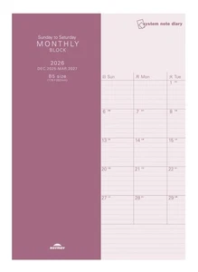 Raymay Fujii 2026 Planner, System Note Diary, Monthly Block, Sunday Start, B5 Si - Picture 1 of 7