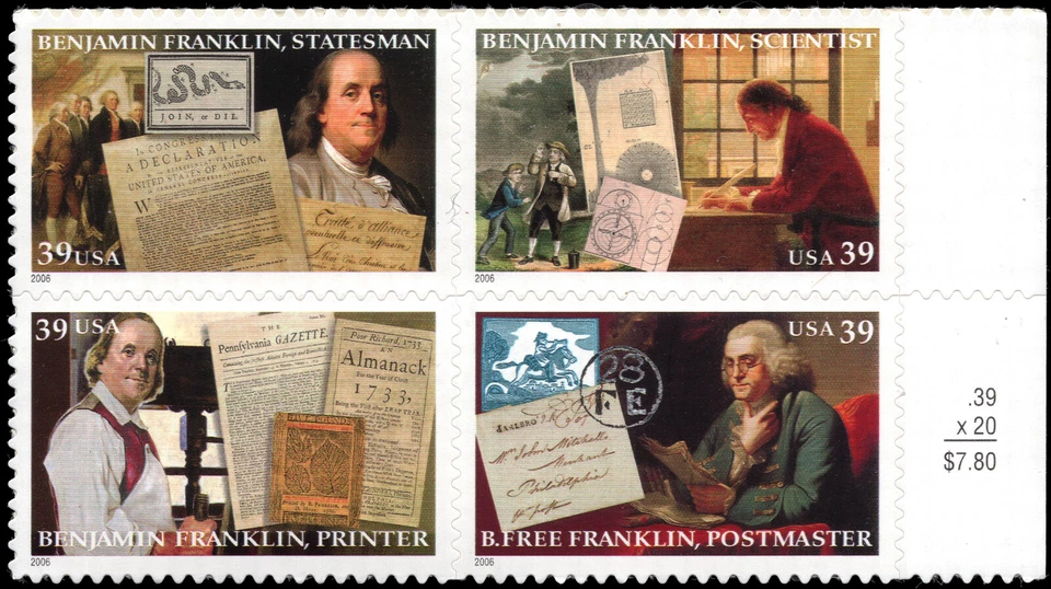 US Scott # 4024a (4021-4024), Benjamin Franklin, (4) 2006 39¢ Stamps, MNH - Image 1 of 1