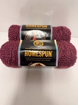 Lion Brand Homespun 纱线 6 盎司 185 码梅紫色 2 件装 — 第 1/4 张图片