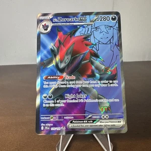 N's Zoroark ex 175/159 Sv09: Journey Together Holo - Picture 1 of 2