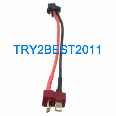 Deans T-Plug Male To SM Male Connector Adapter 20awg 10cm - Image 1 of 4