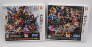 Nintendo 3DS Proyecto X Zone 1&2 Valiente Nuevo Mundo Japón Import Capcom Sega - Imagen 1 de 10