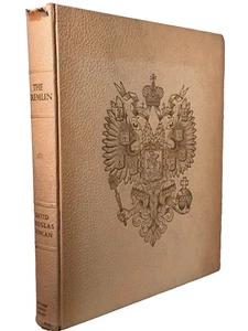 THE KREMLIN 1st Ed. David Douglas Duncan Portrait of Russia Iacovelli Estate - Picture 1 of 17